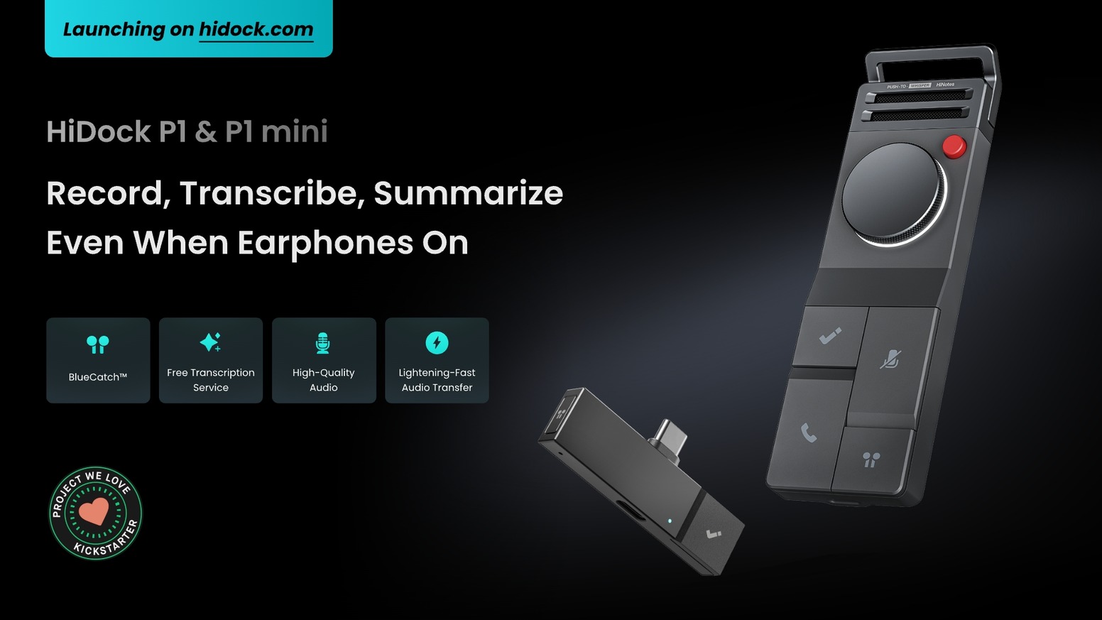 HiDock P1 / P1 mini 产品图