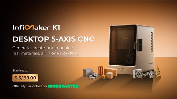 InfiMaker K1 产品图