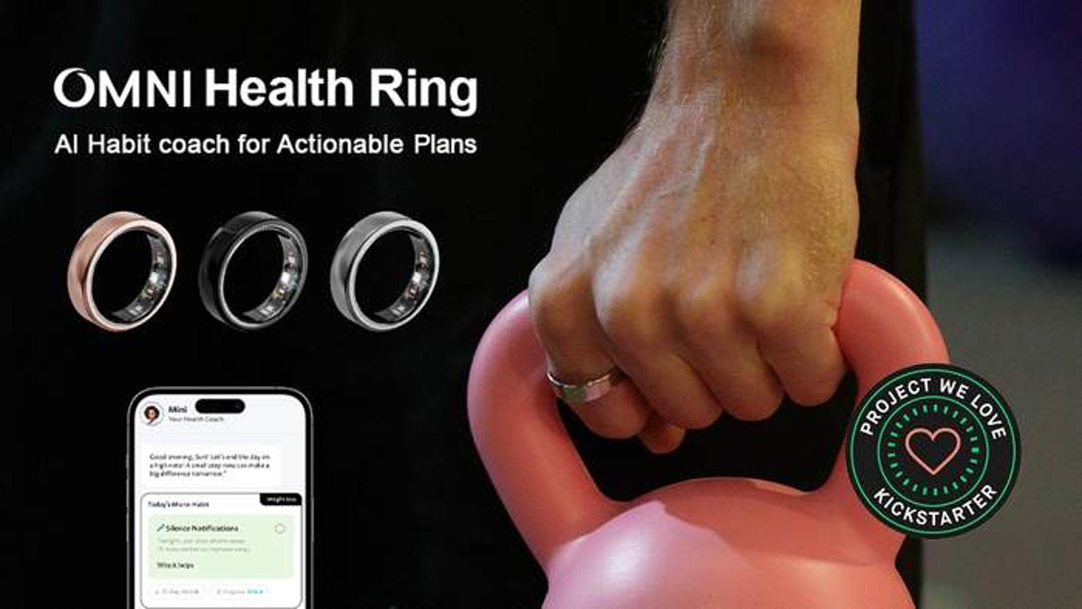 Omni Health Ring 产品图